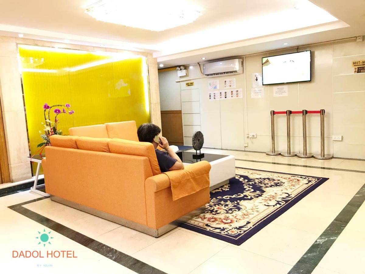 Dadol Hotel Hongkong Kültér fotó